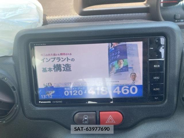 Toyota SPADE 2015-07 8102009-18