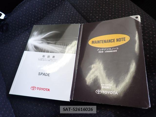 Toyota SPADE 2013-03 8159269-26
