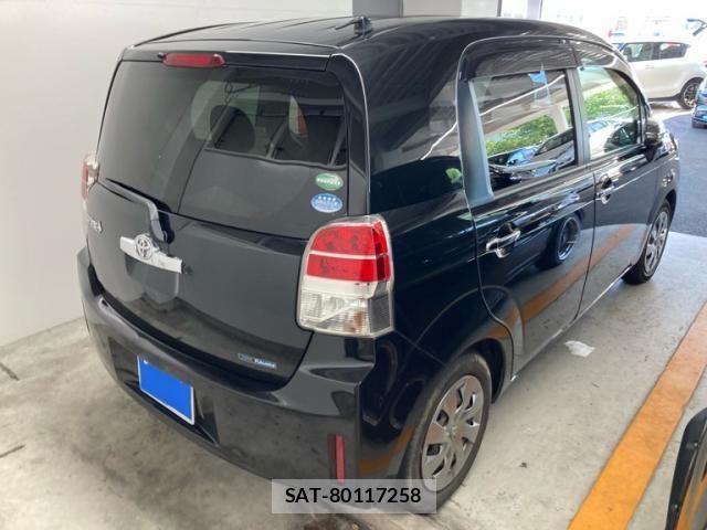 Toyota SPADE 2015-02 8231858-2