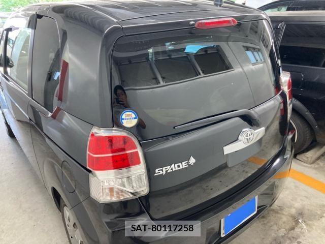 Toyota SPADE 2015-02 8231858-3