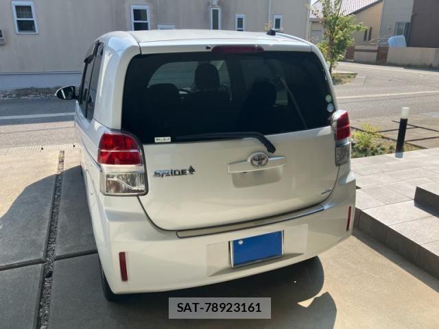 Toyota SPADE 2013-04 8231857-2