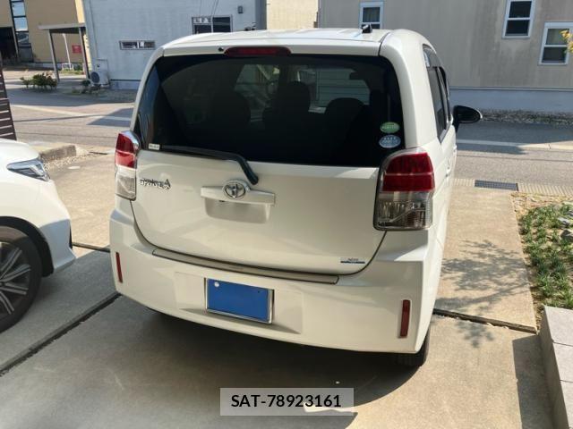 Toyota SPADE 2013-04 8231857-3