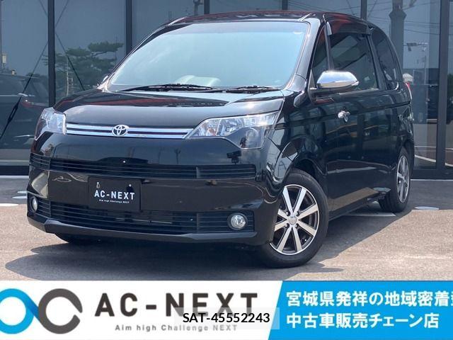 Toyota SPADE 2015-10 8231854-0