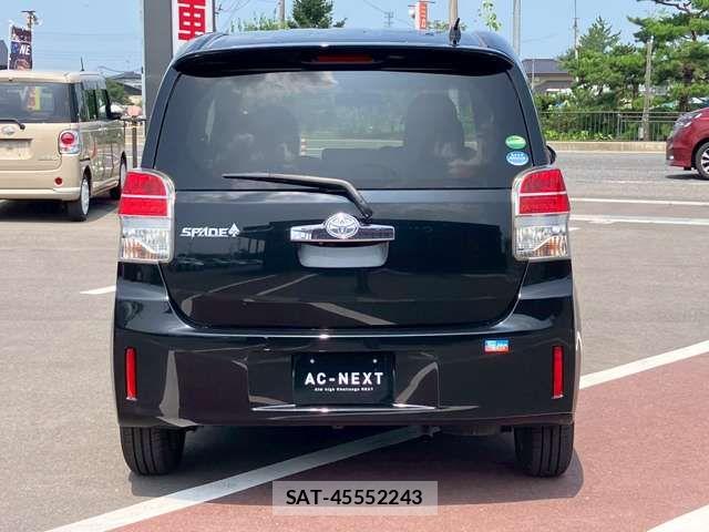 Toyota SPADE 2015-10 8231854-15
