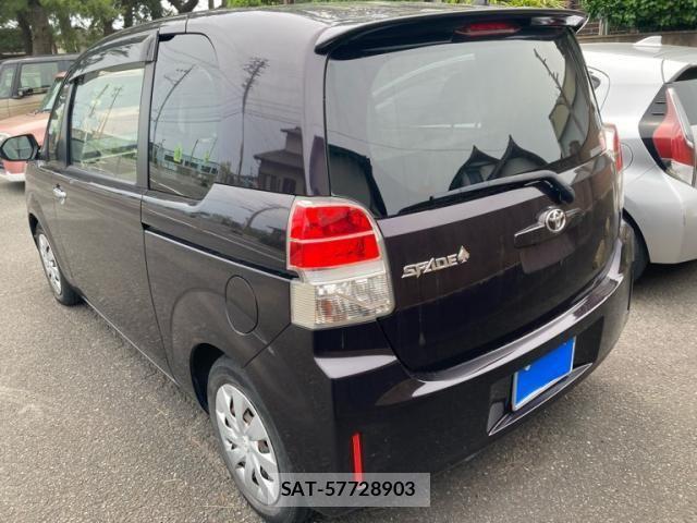 Toyota SPADE 2015-10 8231859-3