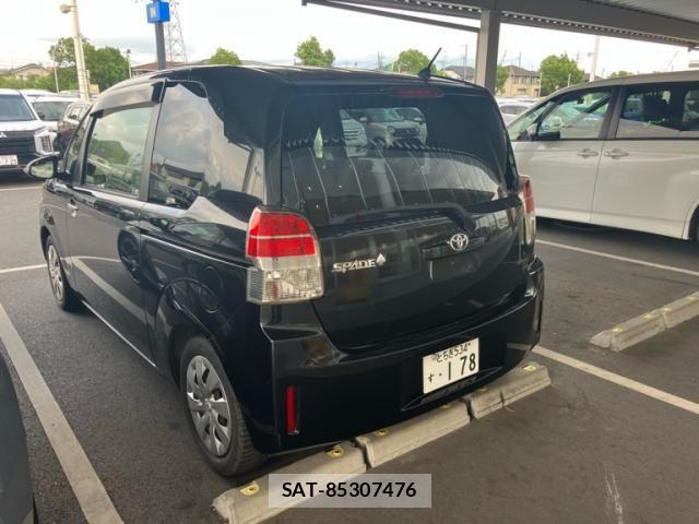 Toyota SPADE 2013-11 8231860-2