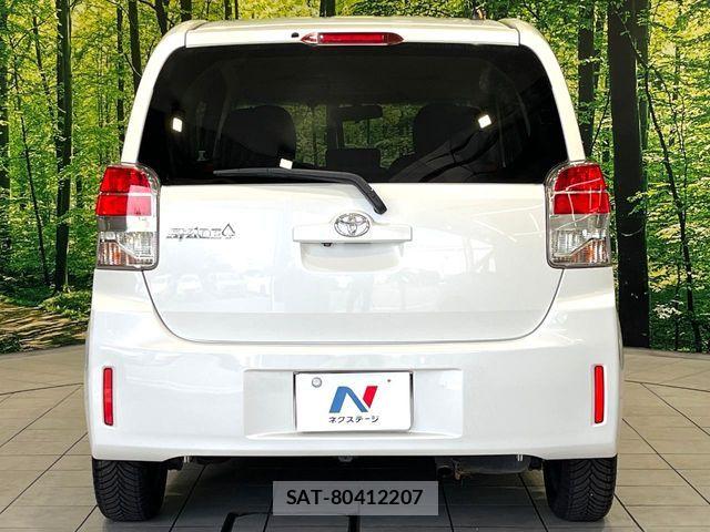 Toyota SPADE 2013-08 8246764-14