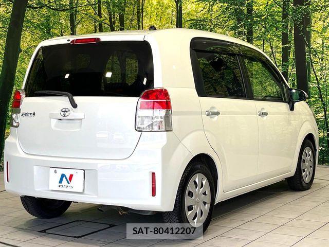 Toyota SPADE 2013-08 8246764-16