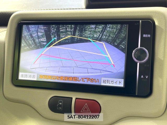 Toyota SPADE 2013-08 8246764-3