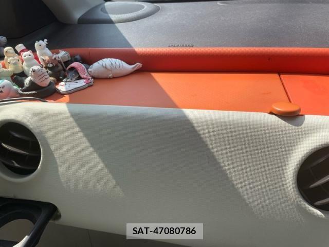 Toyota SPADE 2014-04 8317267-9