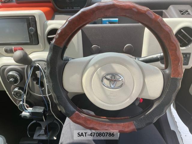 Toyota SPADE 2014-04 8317267-7