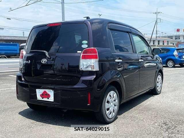 Toyota SPADE 2016-08 8317261-2