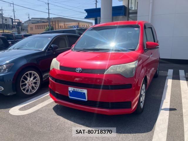 Toyota SPADE 2013-09 8317265-1
