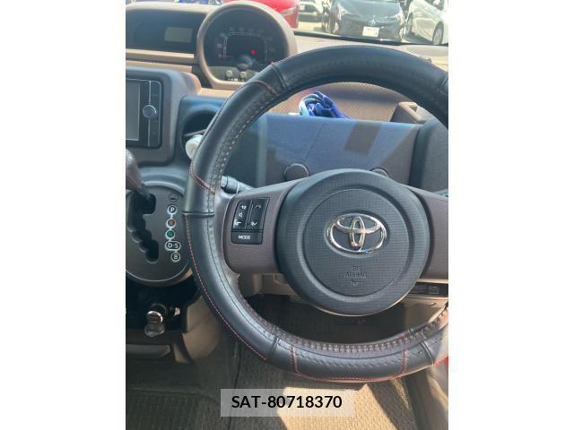 Toyota SPADE 2013-09 8317265-20