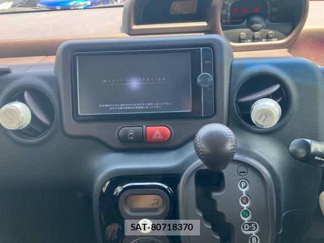 Toyota SPADE 2013-09 8317265-21