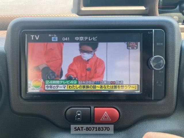 Toyota SPADE 2013-09 8317265-23