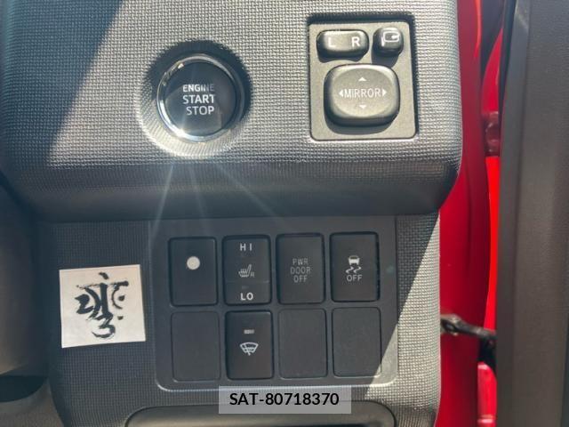 Toyota SPADE 2013-09 8317265-24