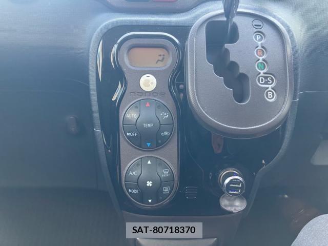 Toyota SPADE 2013-09 8317265-25