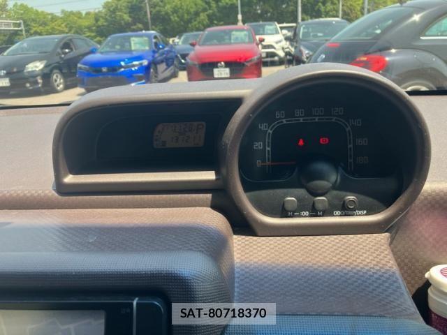 Toyota SPADE 2013-09 8317265-26