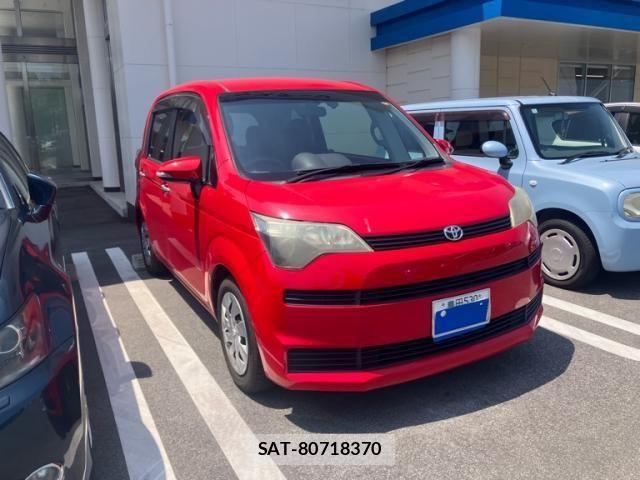Toyota SPADE 2013-09 8317265-2