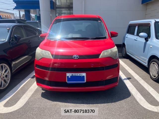 Toyota SPADE 2013-09 8317265-3