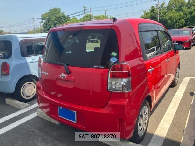 Toyota SPADE 2013-09 8317265-4