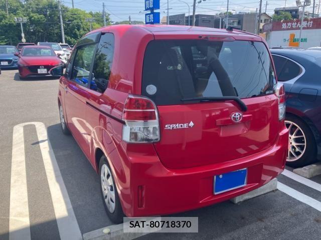 Toyota SPADE 2013-09 8317265-5