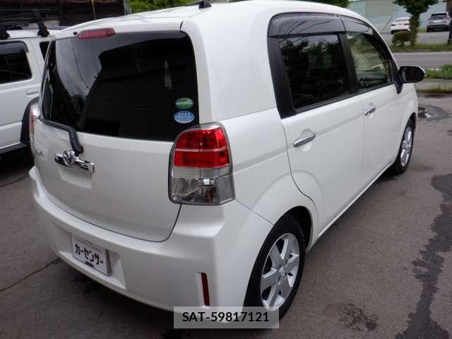 Toyota SPADE 2015-07 8317256-3