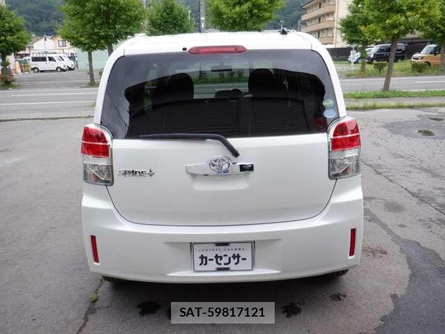 Toyota SPADE 2015-07 8317256-4