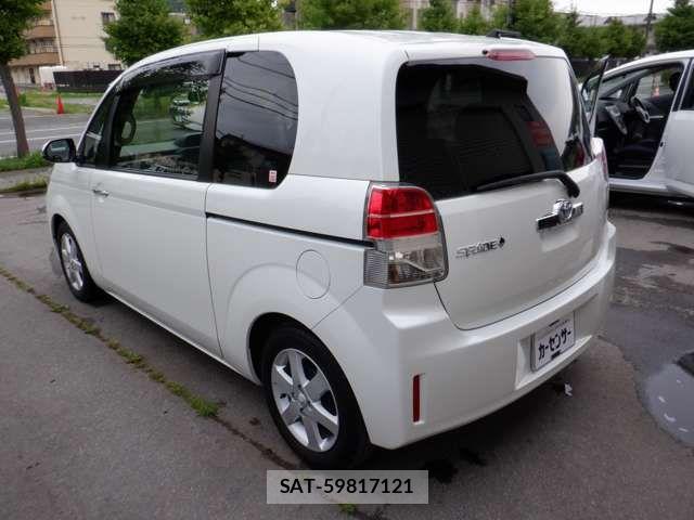 Toyota SPADE 2015-07 8317256-5