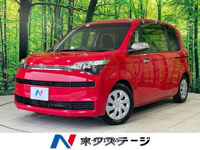 Toyota SPADE 2016-08 8317258-0
