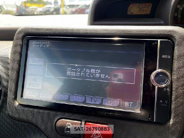 Toyota SPADE 2013-04 8317260-15
