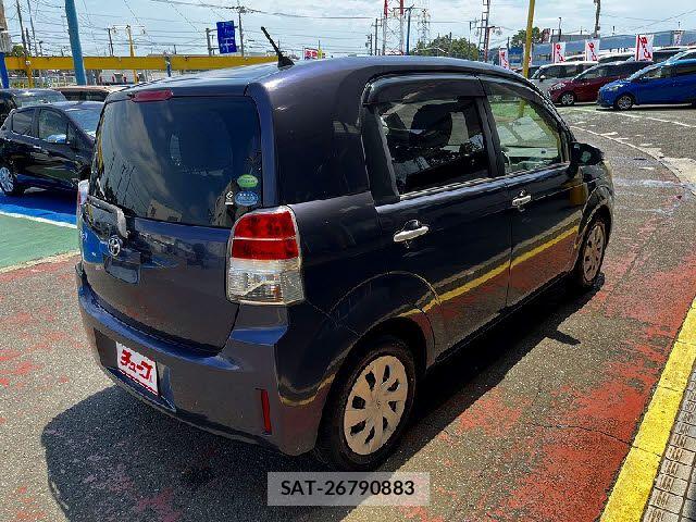Toyota SPADE 2013-04 8317260-2
