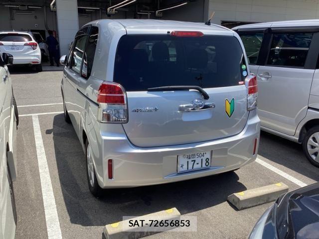 Toyota SPADE 2013-03 8337982-1