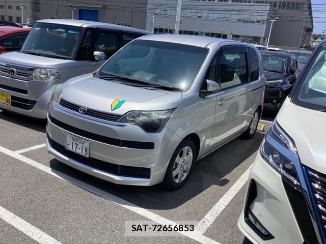Toyota SPADE 2013-03 8337982-2