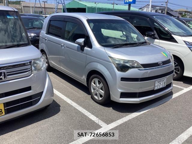 Toyota SPADE 2013-03 8337982-3