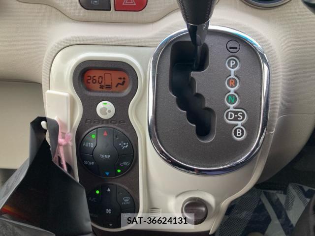 Toyota SPADE 2012-09 8337980-21