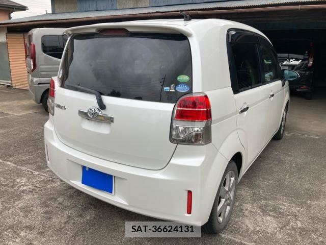 Toyota SPADE 2012-09 8337980-2
