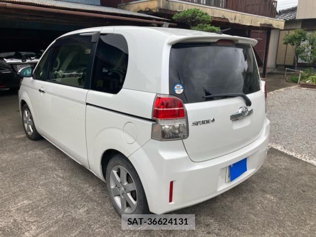 Toyota SPADE 2012-09 8337980-3