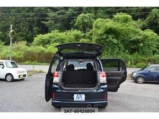 Toyota SPADE 2016-09 8355643-28