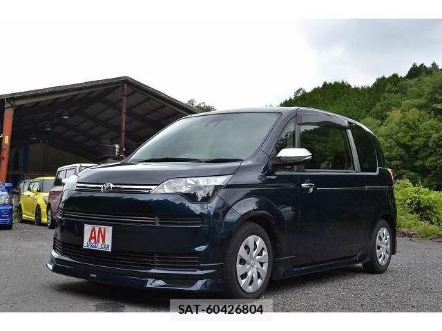Toyota SPADE 2016-09 8355643-3