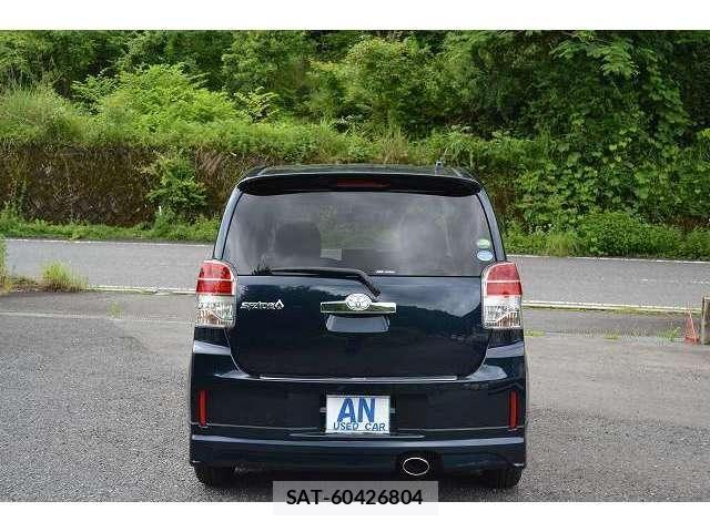 Toyota SPADE 2016-09 8355643-6