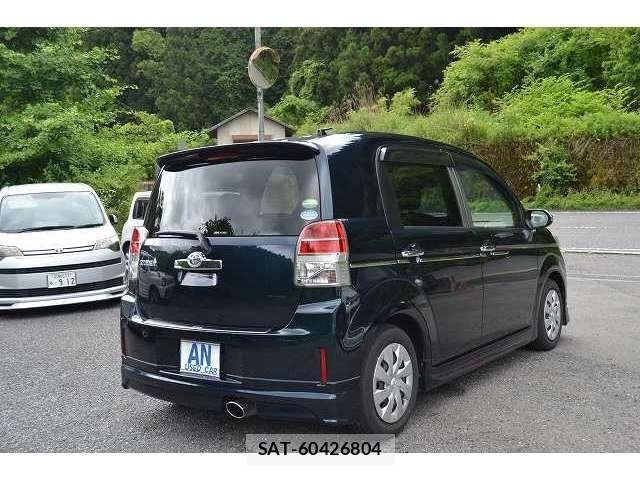 Toyota SPADE 2016-09 8355643-7