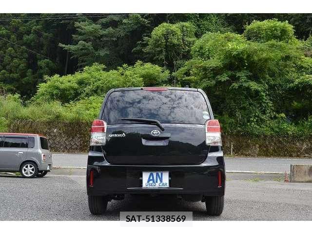 Toyota SPADE 2013-09 8355644-6