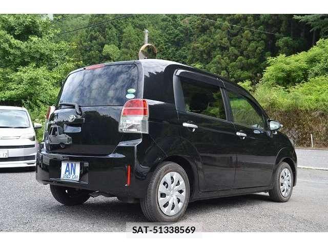 Toyota SPADE 2013-09 8355644-7