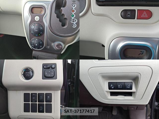 Toyota SPADE 2018-07 8355642-5