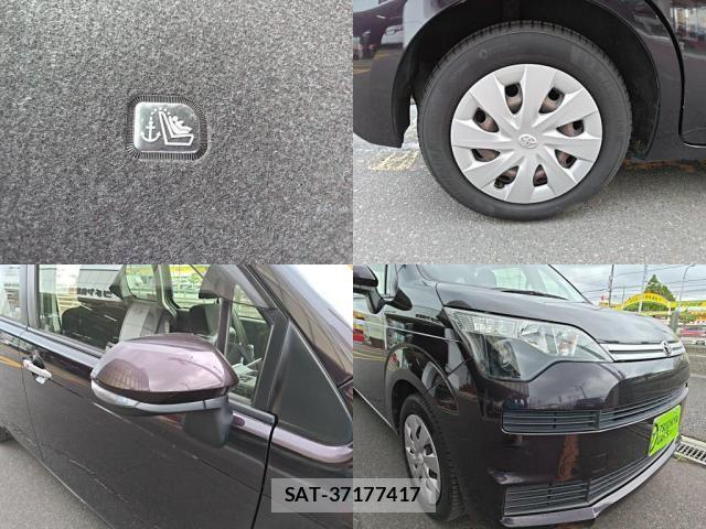 Toyota SPADE 2018-07 8355642-7