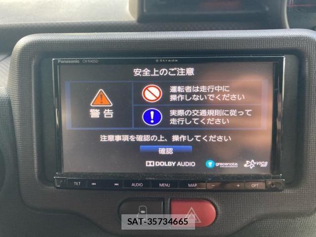 Toyota SPADE 2013-03 8368957-11