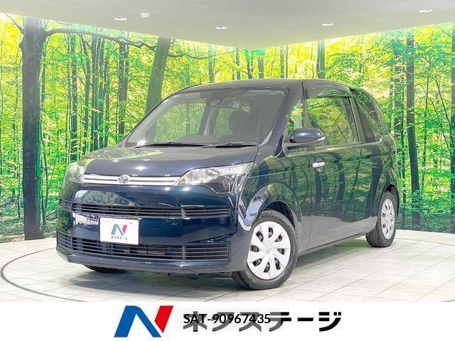 Toyota SPADE 2017-08 8368956-0