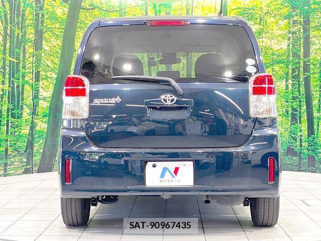 Toyota SPADE 2017-08 8368956-14